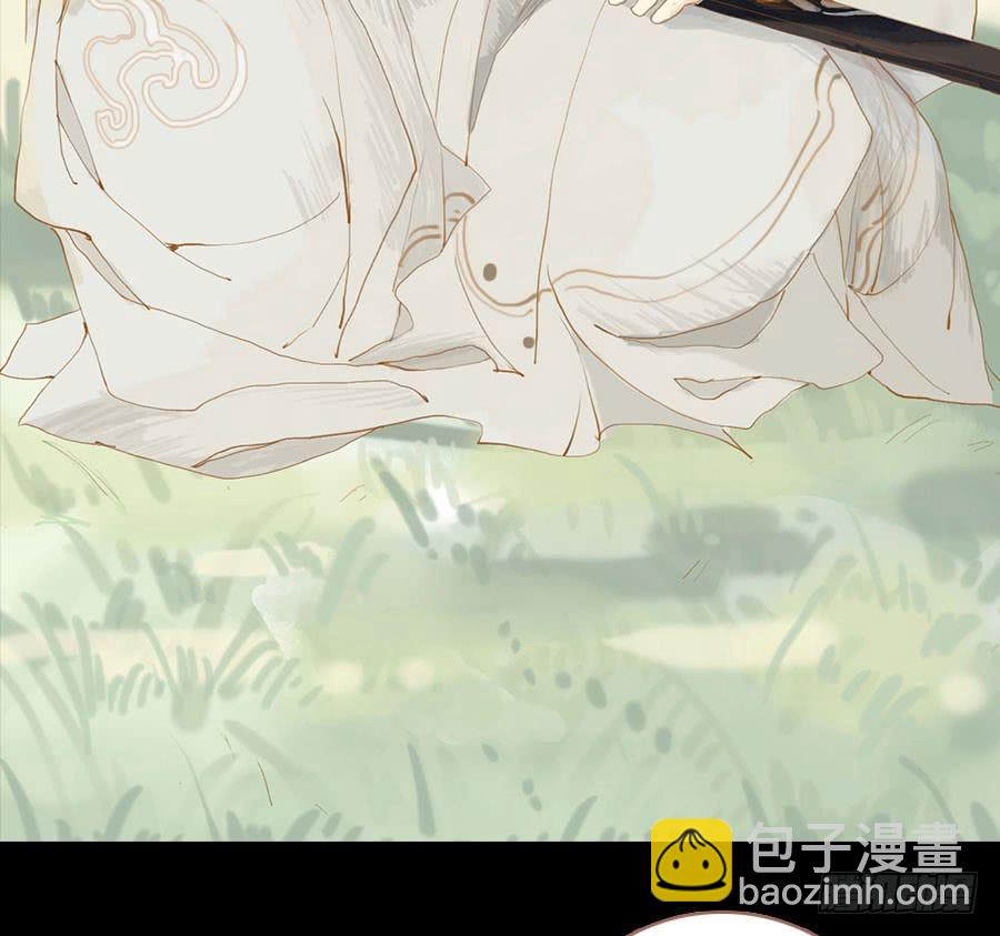 冤家初结危机伏15