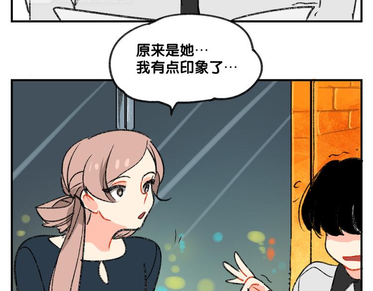 第12话  大危机出现了！66
