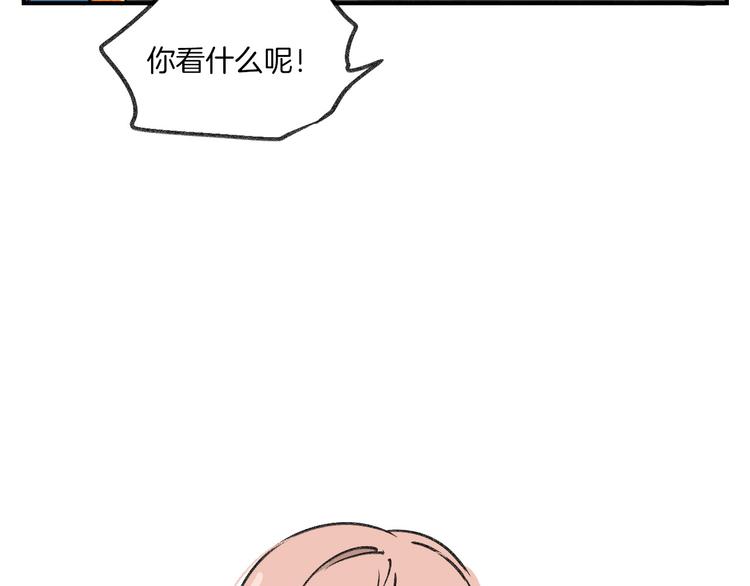 第10话  不和谐的存在47