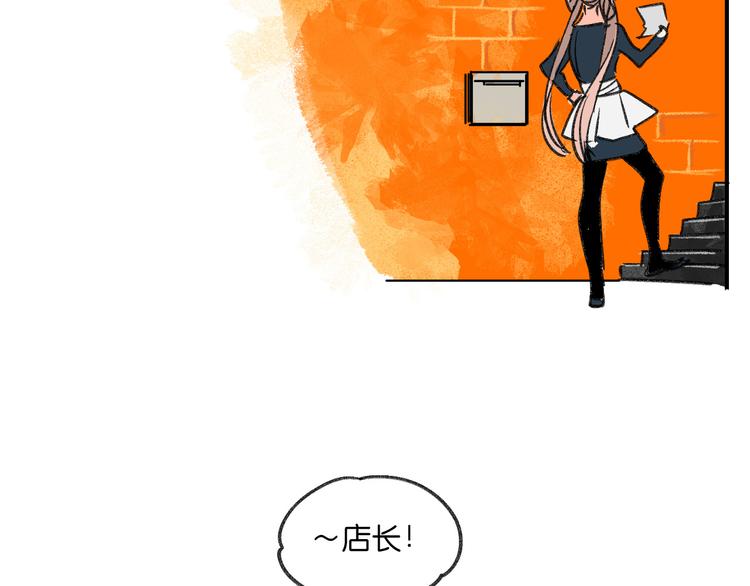 第10话  不和谐的存在96