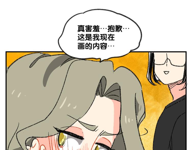第12话  大危机出现了！56