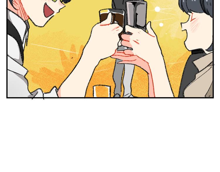 第6话 大三角22