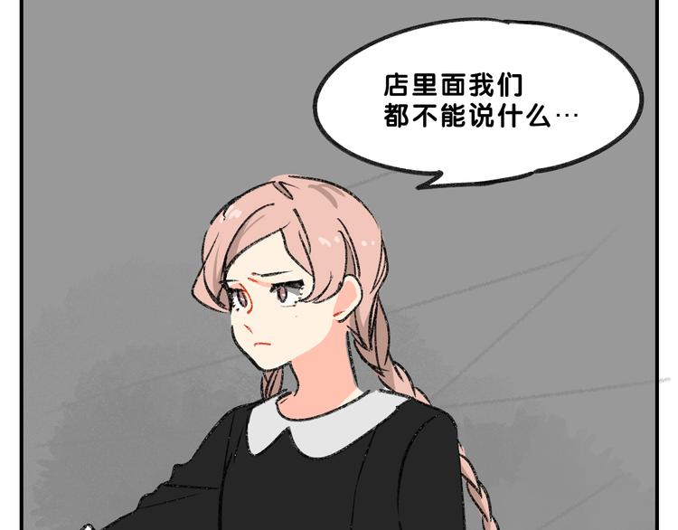 完结篇  美好的记忆10