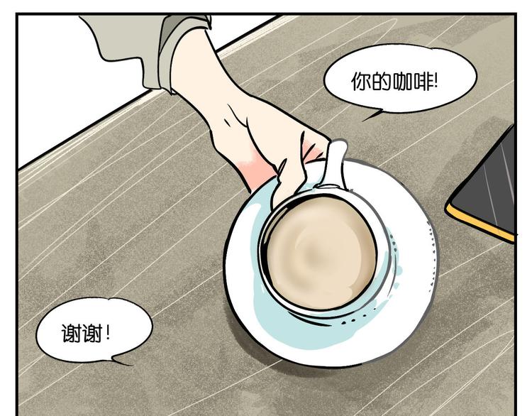 第8话  成立之初3