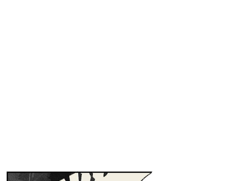 第5话 来自新人的冲力3