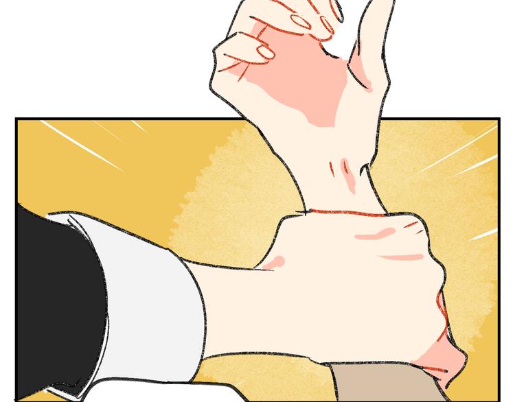第14话  私生饭危机处理60
