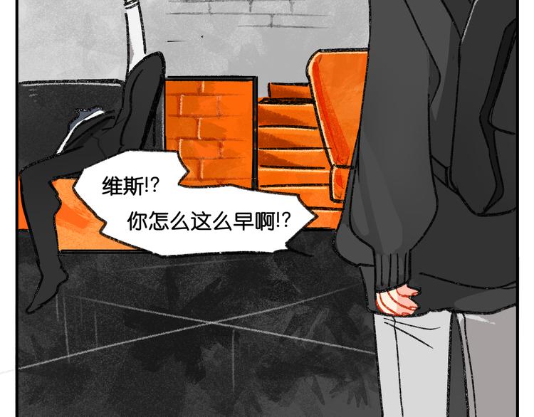 第6话 大三角7