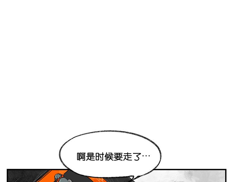 第3话 你一直在我心上65