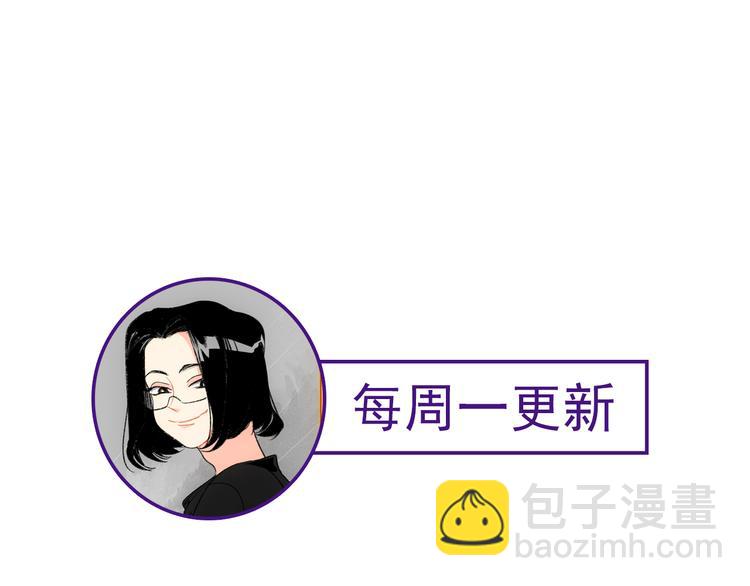 第4话 男公关的羞耻play78
