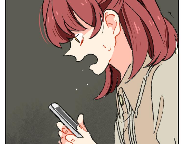 第14话  私生饭危机处理34
