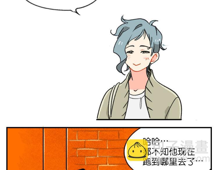 第10话  不和谐的存在8