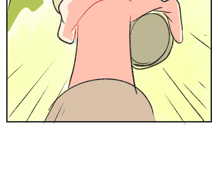 第14话  私生饭危机处理51