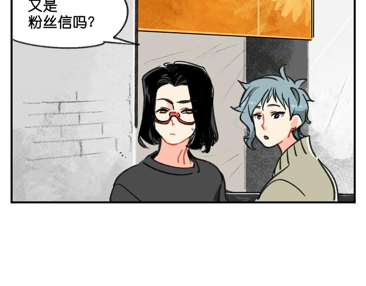 第11话  查明真相5