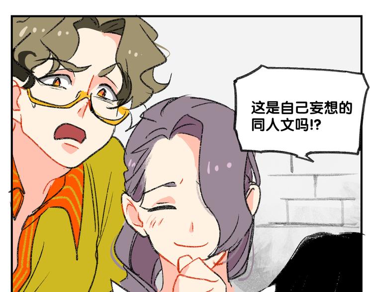 第12话  大危机出现了！15