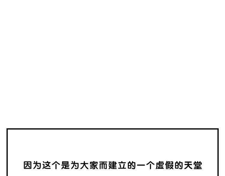 完结篇  美好的记忆80