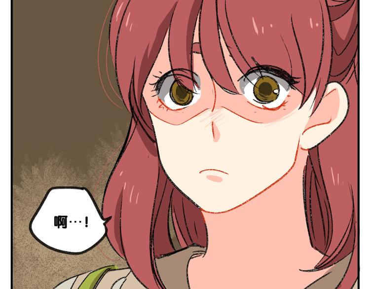 第13话  请分清妄想与现实67