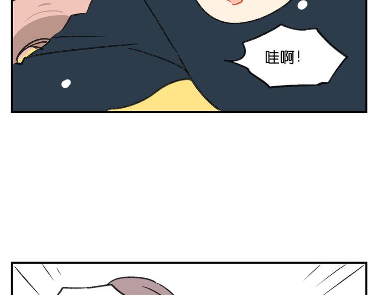 第10话  不和谐的存在34