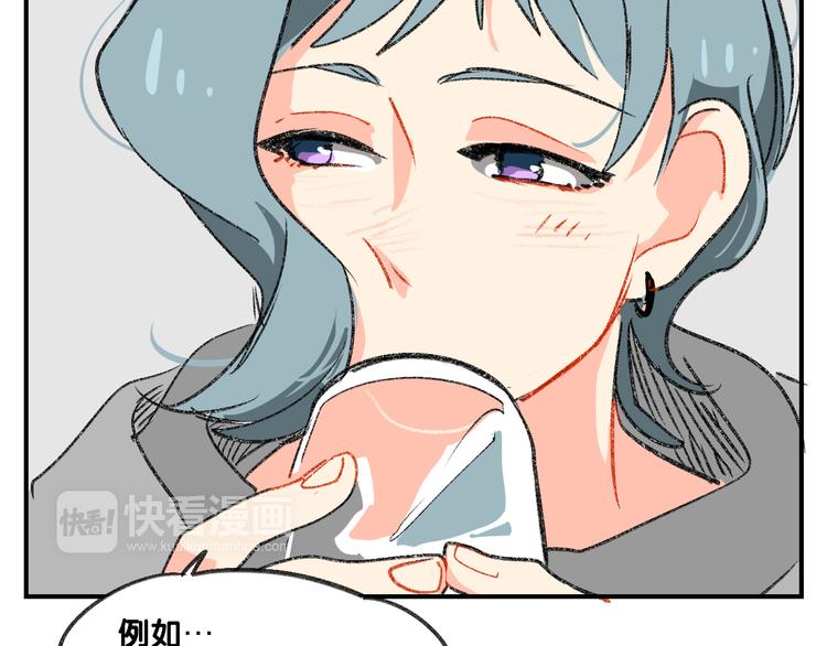 第12话  大危机出现了！39