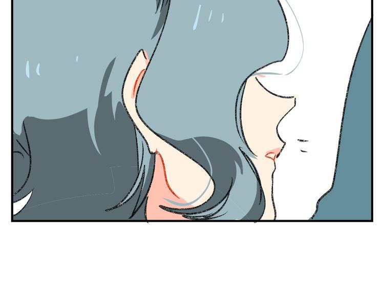 第13话  请分清妄想与现实82