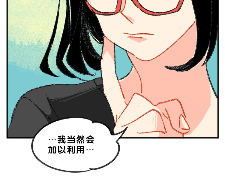 完结篇  美好的记忆65