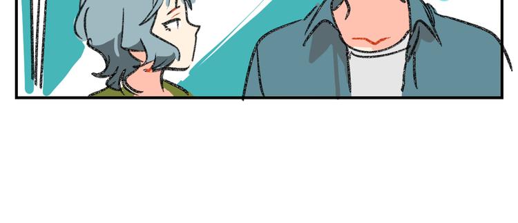 第14话  私生饭危机处理69
