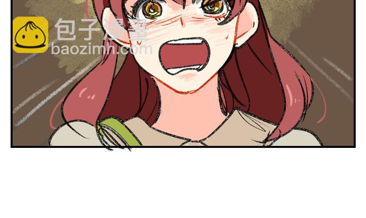 第14话  私生饭危机处理24