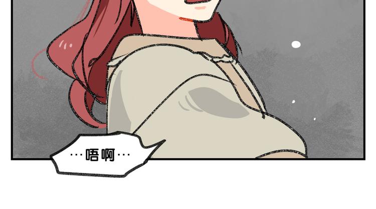 完结篇  美好的记忆16