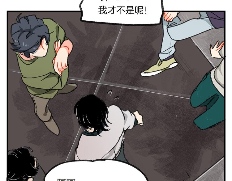 第9话  就这样开始了28