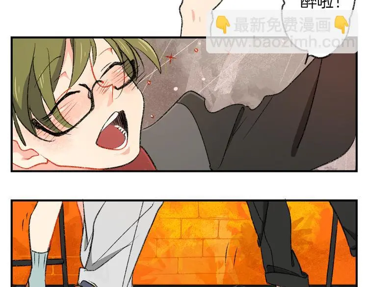第2话 让人发狂的独占欲41