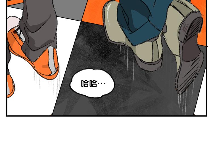 第12话  大危机出现了！46