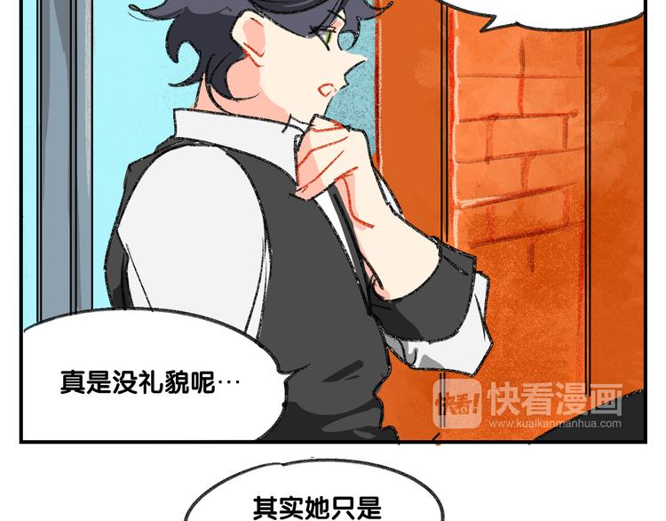 第12话  大危机出现了！20