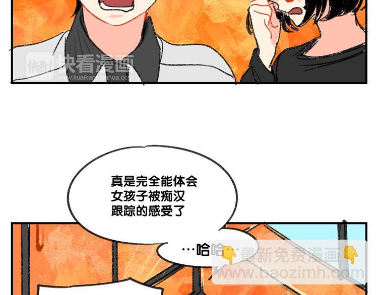 第12话  大危机出现了！5