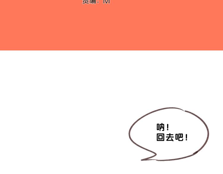 完结篇  美好的记忆2