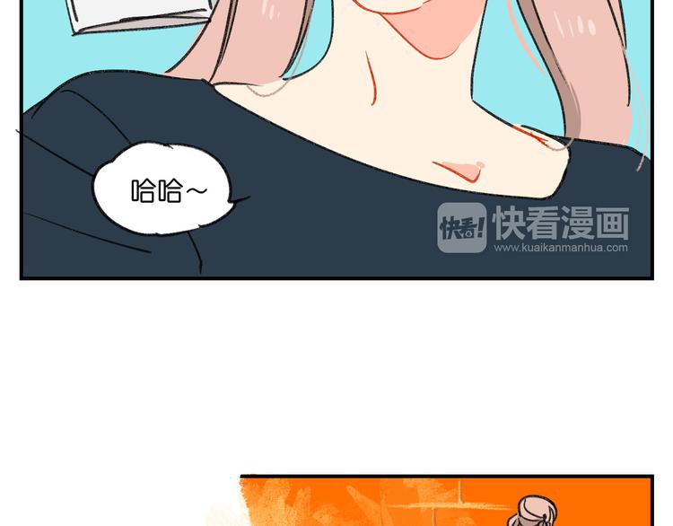 第10话  不和谐的存在95