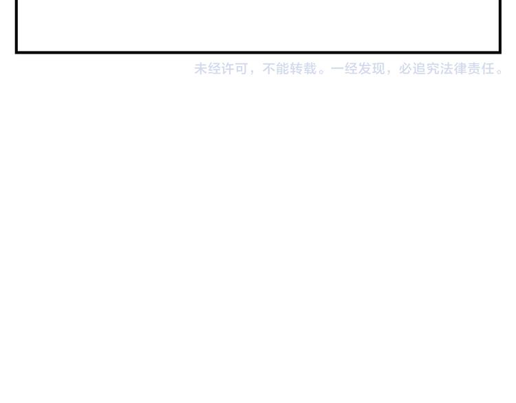 完结篇  美好的记忆81