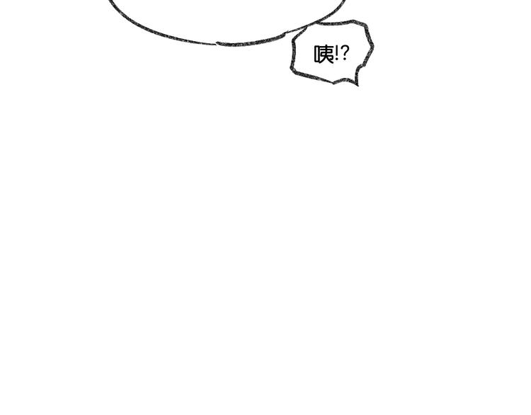 第3话 你一直在我心上52