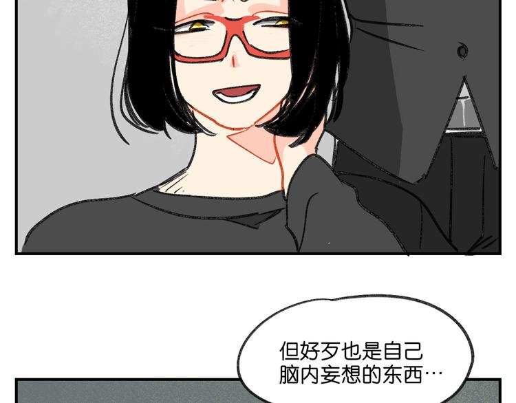 第11话  查明真相26