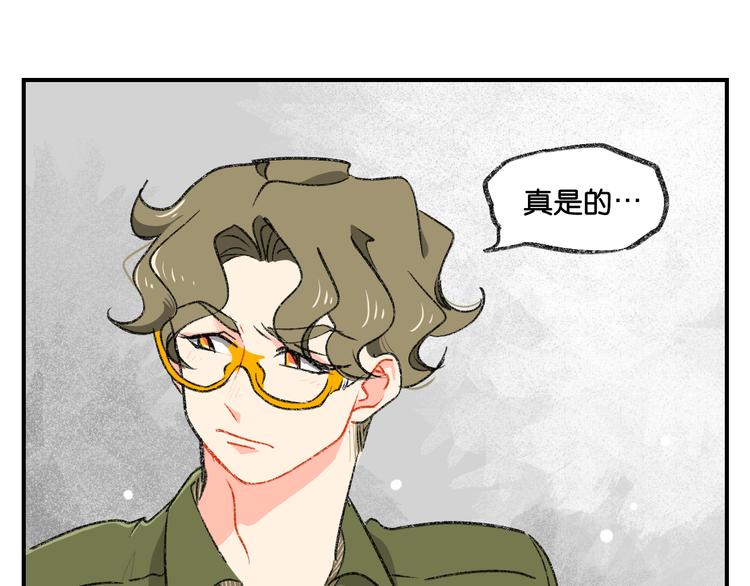 第3话 你一直在我心上62