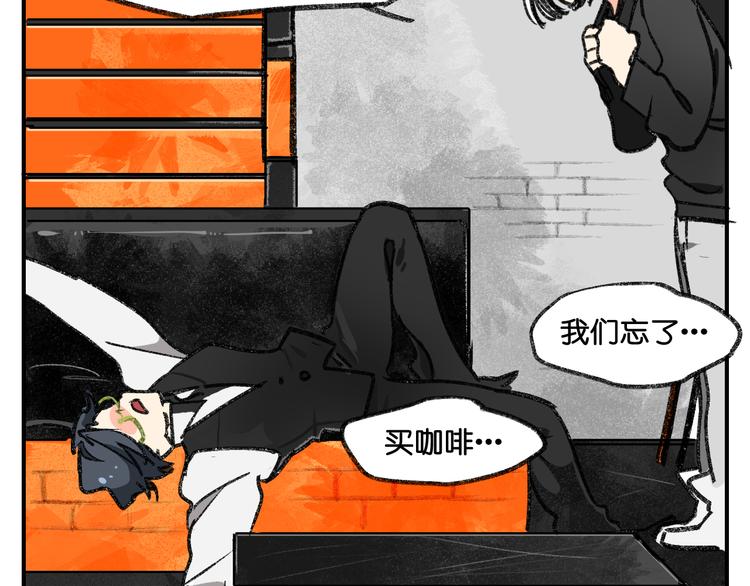 第6话 大三角11