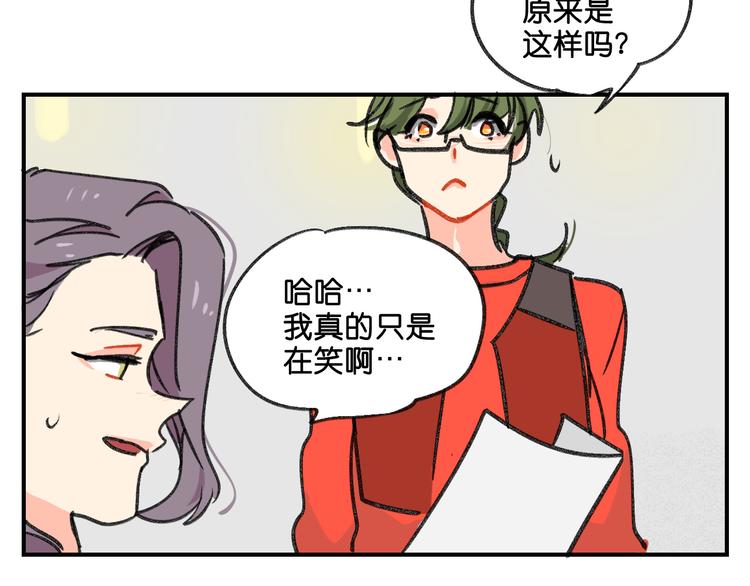 第11话  查明真相63