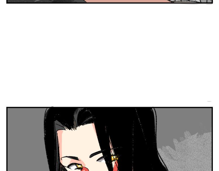 第13话  请分清妄想与现实7