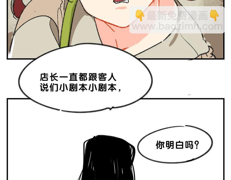 完结篇  美好的记忆7