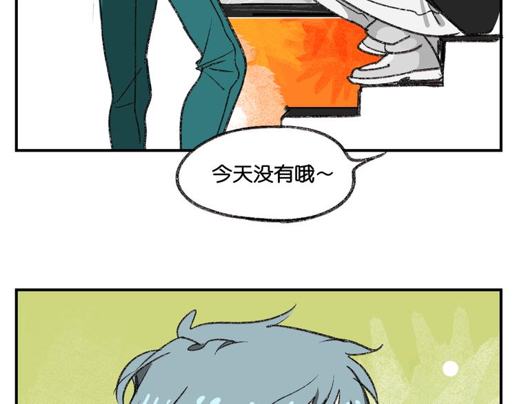 第5话 来自新人的冲力40