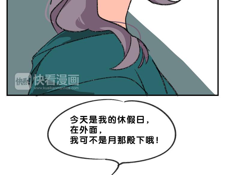 完结篇  美好的记忆21
