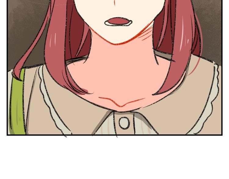 第13话  请分清妄想与现实84