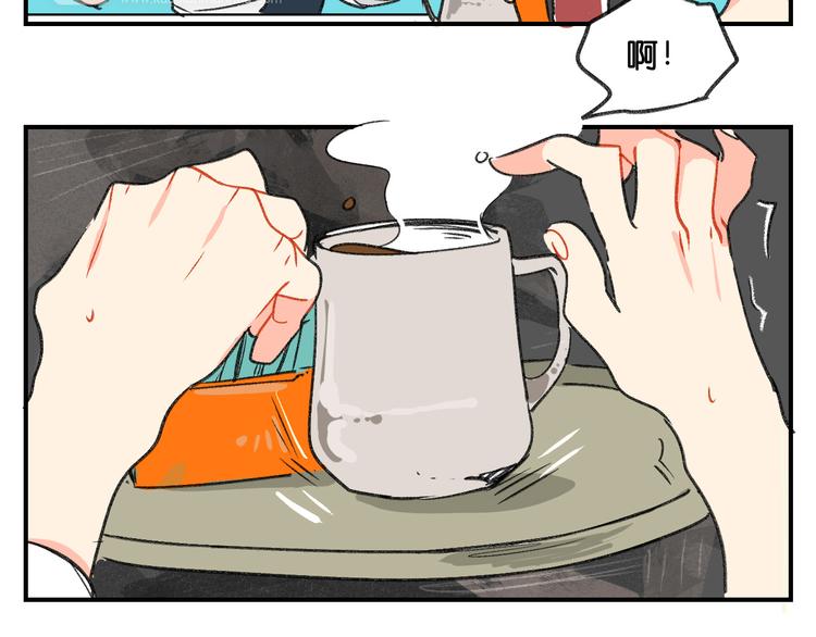 第10话  不和谐的存在54