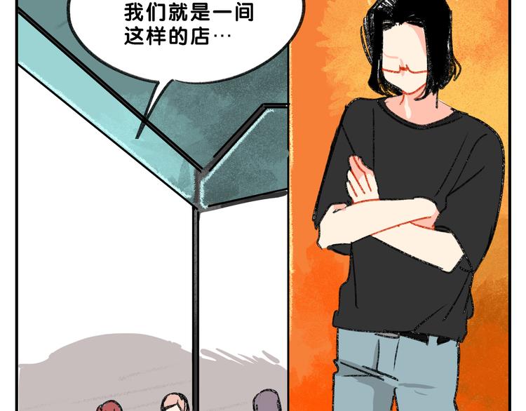 完结篇  美好的记忆27