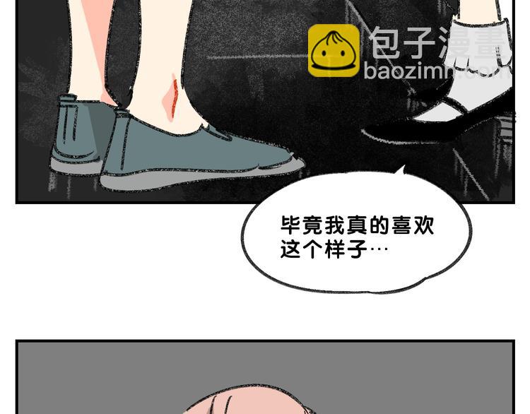 完结篇  美好的记忆39