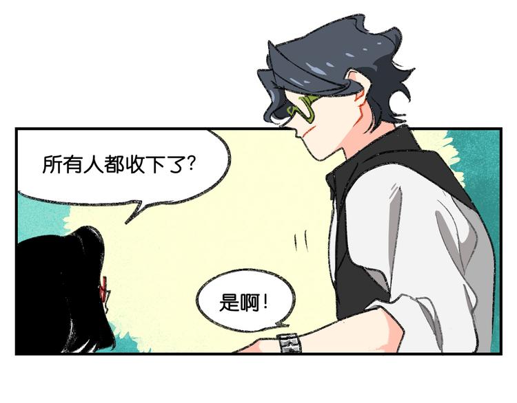 第4话 男公关的羞耻play30