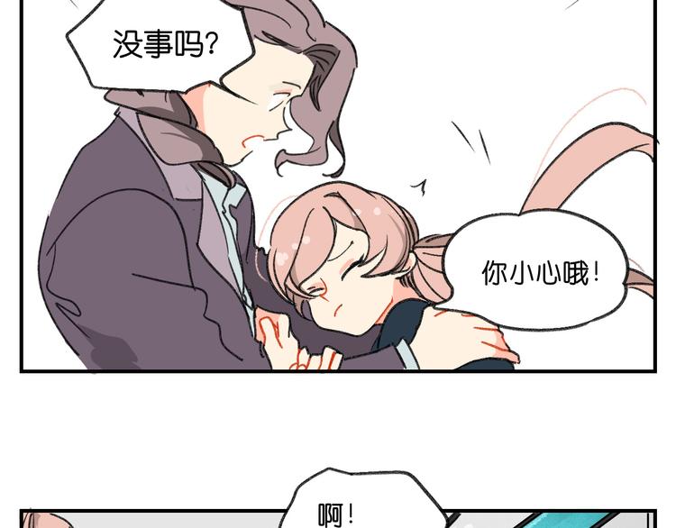 第10话  不和谐的存在35